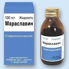 Стоматологическая жидкость Мараславин